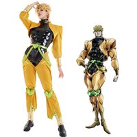 Dio Brando Cosplay Costumes Yellow Uniform Anime JoJo's Bizarre Adventure Outfit Halloween Party Dressing For Men
