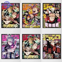 1pc Anime J-Jujutsu cool Kaisen posters Self-adhesive Paper Print Home Living Room Bedroom Entrance Bar Cafe Art