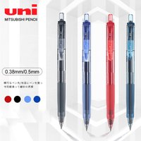 UNI Gel Pen Quick Drying Writing Smooth Uniball Figno Signature Pen 0.38/0.5mm School Office Supplies Japanese Stationery
