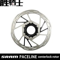 AliExpress SRAM PaceLine Rotor Disc Brake Roto CENTER LOCK 140mm 160mm Discs Rotors for road bicycle