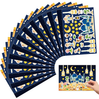 12Sheets Eid Mubarak DIY Stickers Kids Puzzle Game Toys Islam Muslim Party Supplies 2025 Ramadan Home Decoration Wall Sticker