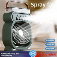 2026 New Multifunctional USB Spray Fan Desktop Humidifier Night Light Portable Cooling Water Mist Fan Home Office Outdoor