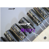 20PCS NEW RUBYCON MFZ 6.3V2700UF 10X20MM Aluminum electrolytic capacitors 2700uF/6.3v 105 degrees 2700UF 6.3V