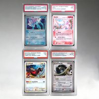 DIY PTCG Rating Collection Card JPN RAYQUAZA MEW SUICUNE Game Card High Quality Replica Card Anime Flash Card Trading Card Gift