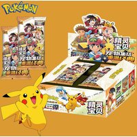 30 Bag Pokemon Anime Game Elf Card Luxury Pet Card Collection Exchange Gift Box Card Toys Children'S Hobbies Kid Christmas Gift