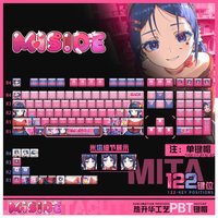 MiSide ミタ Keycap 122 Keys Cute Game Keycaps Anime PBT DYE-Sub Cherry Profile Key Cap for ANSI Made68 Mad68 Wooting