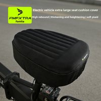 Waterproof Sunproof Aftermarket Accessories for Electric Bicycle Seat Covers with Memory Foam PU Seat Covers electric vehicle
