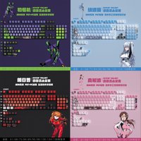 2025 New Eva Rebuild Of Evan Anime Figure Four Sided Side Transparent Pbt Thermal Sublimation Transparent Crystal Key Cap Gifts