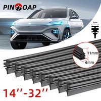 PINMOAP 1PC Car Wiper Rubber Strip Can Be Cut And Replaced With Various Sizes Of Windshield Wiper Blades Made Of Natural Rubber