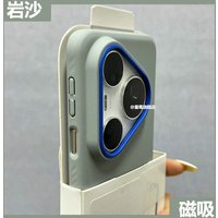 Case For Huawei Pura 80 Pro+ Pura 90 Pro Max Pura70 Ultra Case Magnetic Matte Rock Sand Skin Feel Lightweight PC Hard Cover