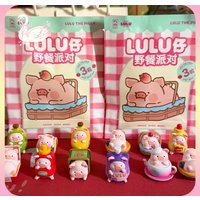 Original Lulu The Piggy Picnic Party Series Blind Bag Cute Bean Surprise Bag Trendy Toys Action Figures Ornament Kids Gift