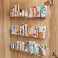 1PC Wall Mount Organizer – Multi-Purpose Storage for Daily Meds, Makeup, Lipstick, Space-Saving for Bathroom