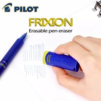 1PC Japan Pilot Cute Eraser for Frixion Erasable Gel Pen Ballpoint Pen Special Erasable EFR-6 Kawaii School Supplies Stationary