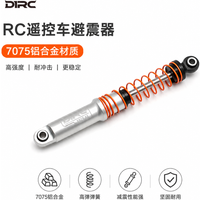 D1RC-7075 Aluminum Alloy Shock Absorbers for 1/10 Scale Rock Crawlers, Lightweight Shocks/Dampers, LCG, SCX10, TRX4, VP VS410