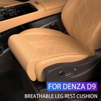 For DENZA D9 Leather leg rest seat cover Breathable and comfortable Relieve leg fatigue Car seat interior accessories