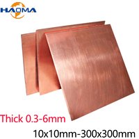 T2 Copper Plate Pure Copper Sheet Thick 0.3mm 0.5mm 0.6mm 0.8mm 1mm 1.2mm 1.5mm 2mm 2.5mm 3mm 4mm 5mm 6mm DIY Customized