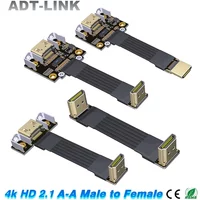 ADT New 24P HD 2.1 Type A-A Male To Female Flat Thin Video Extension Cable Aerial FPV PTZ HDMI2.1 V2.0 Flexible Ribbon FFC Cable