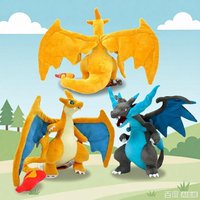 Pokemon Stuffed Anime Charizard X&y Plush Toy 25cm Kawaii Soft Cotton Doll Cartoon Birthday Gift for Girls Boys Sofa Room Decor