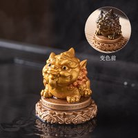 Pixiu-Color Changing Tea Pet Decoration, Can Nourish Times, Bring Fortune, Play Tea Ceremony, Kung Fu Tea Set Decoration, Boutiq