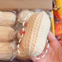 Squeeze Toy Squishy Slow Rebound Fidget Toy Relieves Pressure Anxiety Peanut Decompression Toy Friends Gift Simulated Peanut