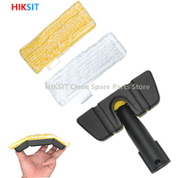 New Accessories Mop Cloth Rags For Karcher Easyfix SC2 SC3 SC4 SC5 Handheld Magic Steam Brush Vacuum Cleaner Microfiber Mop Pad