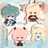 Game Lohen Linnea Alice Nicole Reeyn Cosplay Genshin Impact Cos Plush Toy Role Play Props Accessories for Women Men