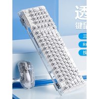 Leilin Z99 Ice Transparent Wireless Bluetooth Crystal Keyboard and Mouse Set Mechanical Computer Female Office Silent Gift
