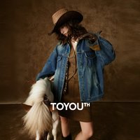 TOYOUTH Women's Fleece-Lined Denim Jacket 2025 Winter New Colorblock Lapel Nomadic Style Jacket