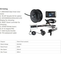 AliExpress NONE Suitable for Electric brompton Bike Motor AKM 36V 250W Front Gear Hub Motor 74mm Motor 16inch 349wheel Rim
