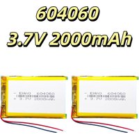 604060 3.7V 2000mAh Rechargeable Lithium Polymer Battery Replacement for GPS Navigator, DVD Player, Portable Audio Device