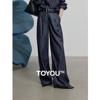 TOYOUTH Women Denim Jean 2025 Spring New Long Pants 8518042