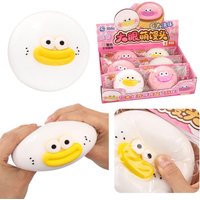 Kawaii Mantou Stress Relief Toy With Expressive Eyes Large Fluid Funny Squishy Toy Ultra-Soft Quick Stress Relief Squeeze Toy