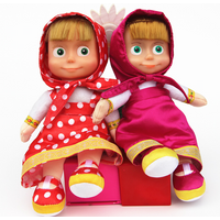 Classic Early Childhood Education Cartoon Anime Peripheral Doll Masa and Bear Bear Plush Toy with Music Toy*.