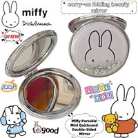 Miffy cartoon cute portable mini quicksand double-sided mirror personalized animation peripheral belt folding beauty mirror gift