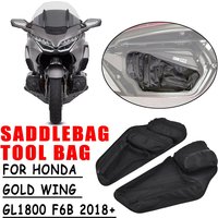 For HONDA Goldwing Tour DCT Airbag 1800 F6B GL1800 2018 2019 2020 Goldwing 1800 Trunk Lid Organizer Bag Saddlebag Tool Bag Case