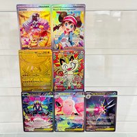 Pokemon 7Pcs Rosa Jacinthe Zygarde Clefable Trainer DIY Holographic Foil Cards, Perfect Condition Premium Anime Collection Card