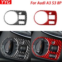 For Audi A3 S3 8P 2006 2007 Carbon Fiber Headlight Switch Control Panel Cover Trim Interior Decoration Car Accessories Sticker
