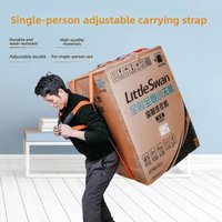 Moving Strap Heavy Object Lifting Belt Single Person Back Washer Furniture Moving Tool Upstairs Downstairs Household Organizer