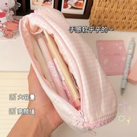 Cute Cartoon Pencil Bag Large Capacity Stationery Storage Pouch For School Students Pen Pouch Office Supplies Organizer Bag