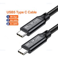 80Gbps USB5 USB C Cable 16K60Hz 8K120Hz Data Cable USB Type C 5A 240W C-type Fast Charging Cord for Thunderbolt 5 4 Laptop Table