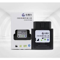 OBD For Audi For Mercedes-Benz A/B/C/GLC/CLA/GLA/V class w176 w176 w205 x253 w156 w117 w446 ambient light function activation