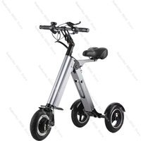 Folding tricycle electric vehicle mini portable transportation removable battery 36V long range electric vehicle