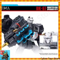 【Buy Fast Shipping】TDW TCW-December Tidal Wave Titan Class Tidal WaveAction Figure Collection Gift Transformation Toys in Stock