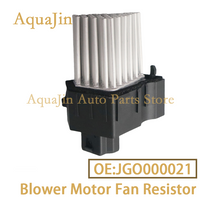 JGO000021 Blower Motor Resistor For Range Rover L322 2003~2012 2004 2005 2006 2008 2009 2010 2011 Land Rover Range M62 JG0000021