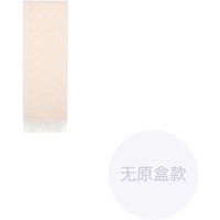 COACH Cashmere Knit Scarves Unisex Light Camel/Beige CB692-CHK
