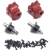 For WLtoys 144001 144010 02 124010 124016 17 18 19 Upgrade Parts accessories Metal gearbox and all metal differential