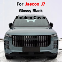 Glänzend schwarze Emblem-Abdeckung, selbstklebende Overlay-Folie für gekrümmte Oberflächen, Sport-Stil, Exterieur, passend für Jaecoo J7 Explore 06 2023-2026