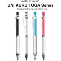 Uniball Kuru Toga Elite Mechanical Pencil, Auto Lead Rotation Starter Kit with 0.5mm Tip Drafting Writing Office School Supplies