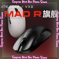 VXE 55g VGN R1 Wireless Mouse Gaming Ultra Light PAW3395 Sensor Dual Mode Ergonomic Esport Mouse for PC Office Long Battery Life
