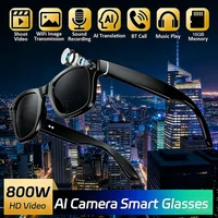 800W Camera AI Smart Glasses Men Translation Sunglasses Waterproof Bluetooth Call Photo Video Sport Driving Outdoor Glasses